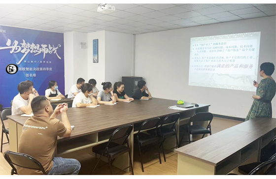 光学レンズの製造 - 品質トレーニング