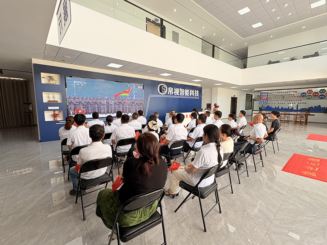 抗日戦争勝利80周年記念9.3軍事パレードを従業員が観覧するよう会社が企画